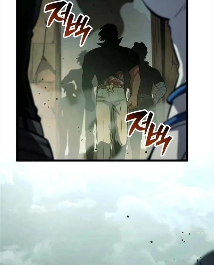 Độc Chiến Đế Vương Chap 76 - Next Chap 77