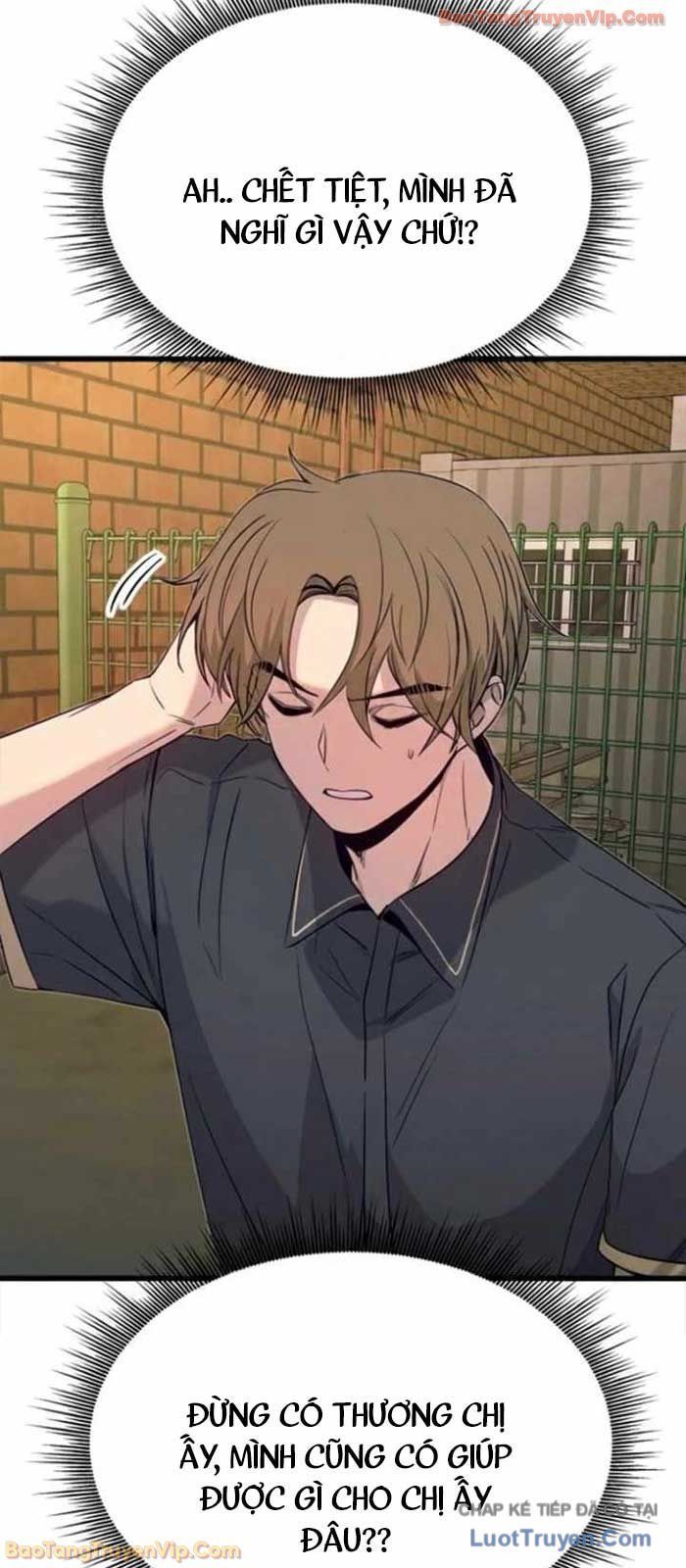 Định Mệnh Đôi Ta Giao Thoa Nơi Bến Tàu Chap 55 - Next Chap 56
