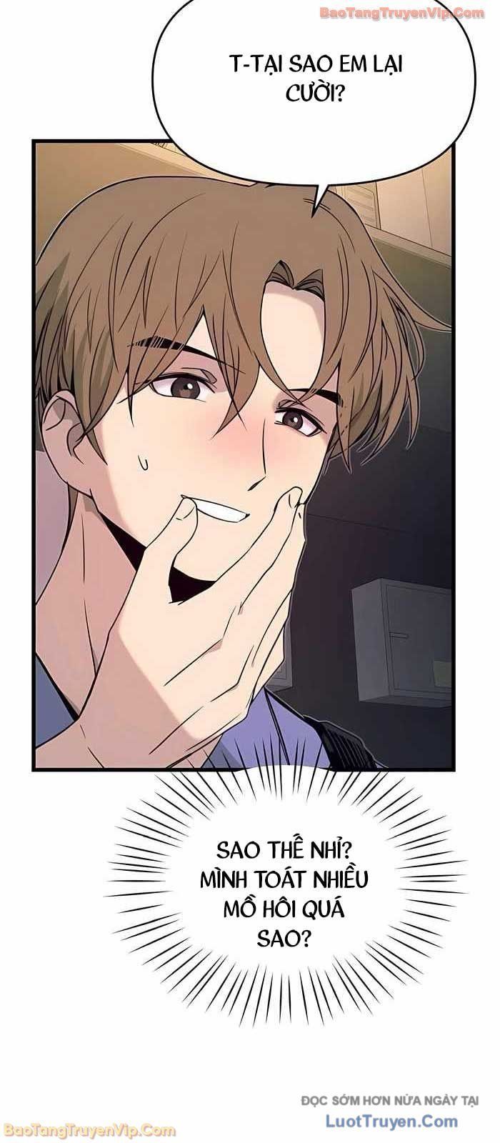 Định Mệnh Đôi Ta Giao Thoa Nơi Bến Tàu Chap 58 - Next Chap 59