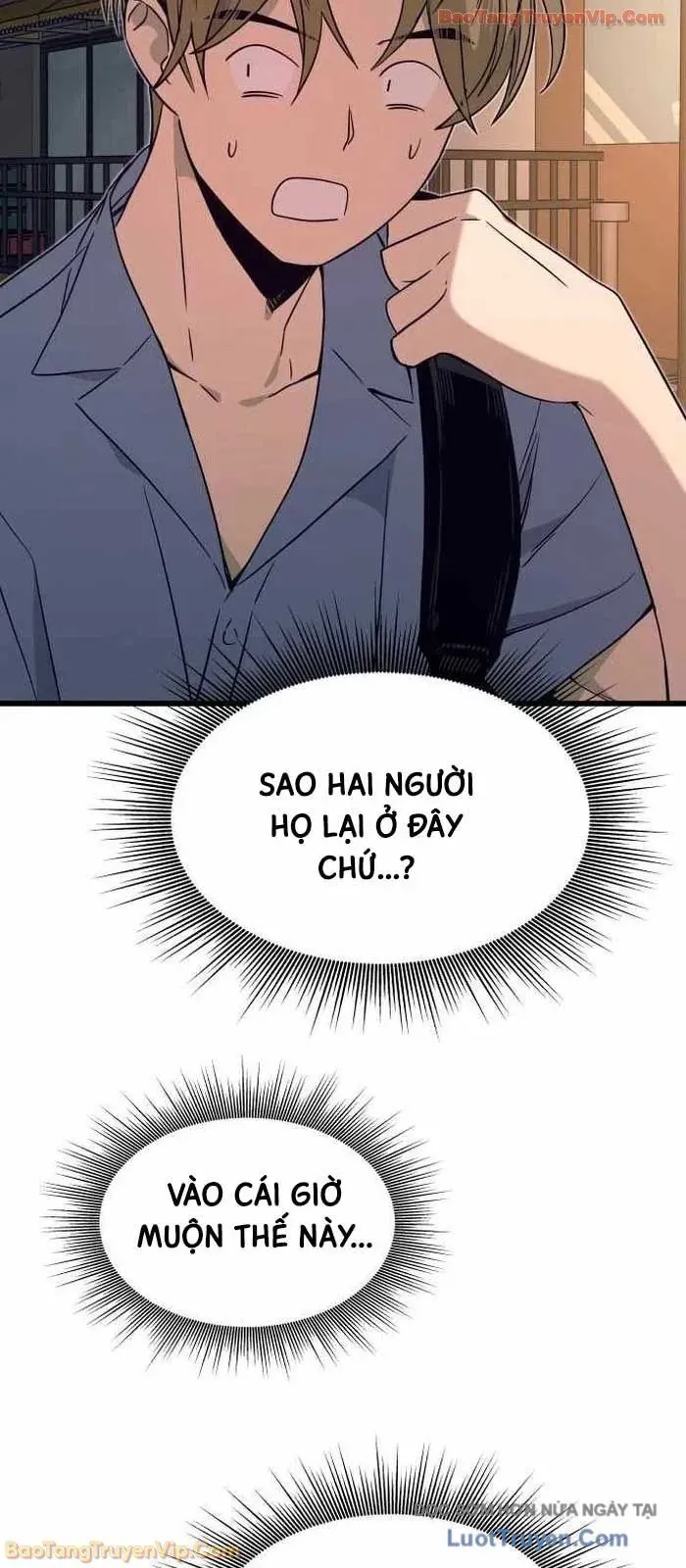 Định Mệnh Đôi Ta Giao Thoa Nơi Bến Tàu Chap 59 - Next Chap 60