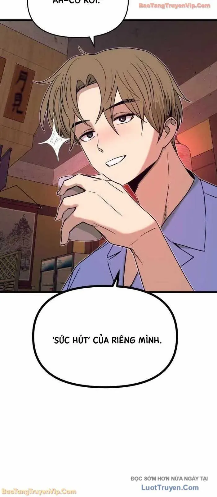 Định Mệnh Đôi Ta Giao Thoa Nơi Bến Tàu Chap 59 - Next Chap 60