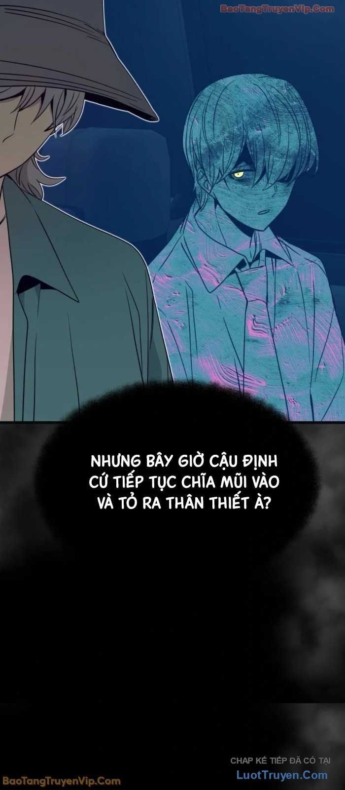 Định Mệnh Đôi Ta Giao Thoa Nơi Bến Tàu Chap 62 - Next Chap 63
