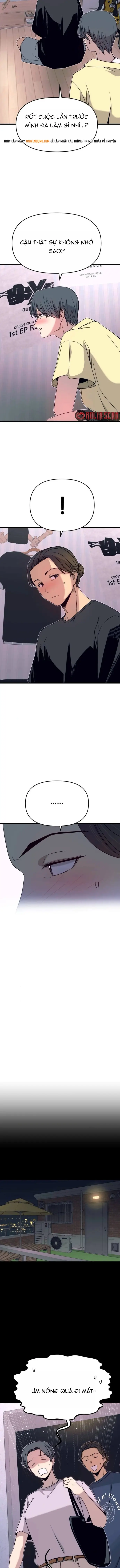 Định Mệnh Đôi Ta Giao Thoa Nơi Bến Tàu Chap 68 - Next Chap 69