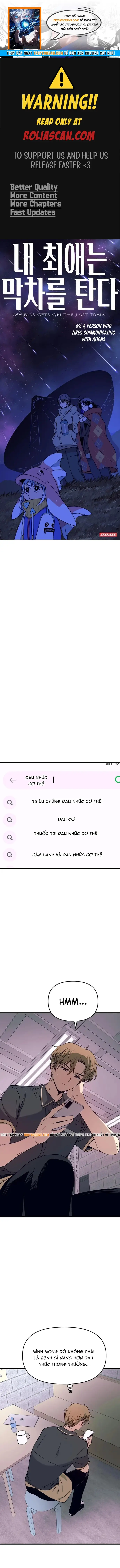 Định Mệnh Đôi Ta Giao Thoa Nơi Bến Tàu Chap 69 - Next Chap 70
