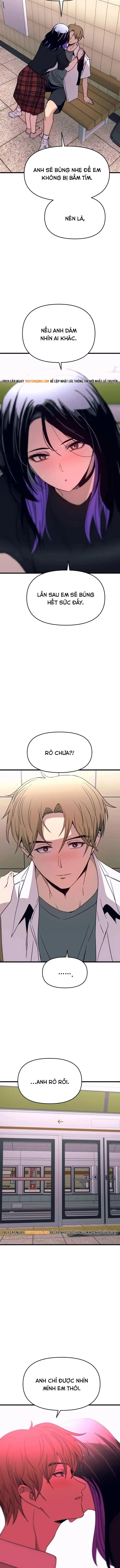 Định Mệnh Đôi Ta Giao Thoa Nơi Bến Tàu Chap 73 - Next Chap 74