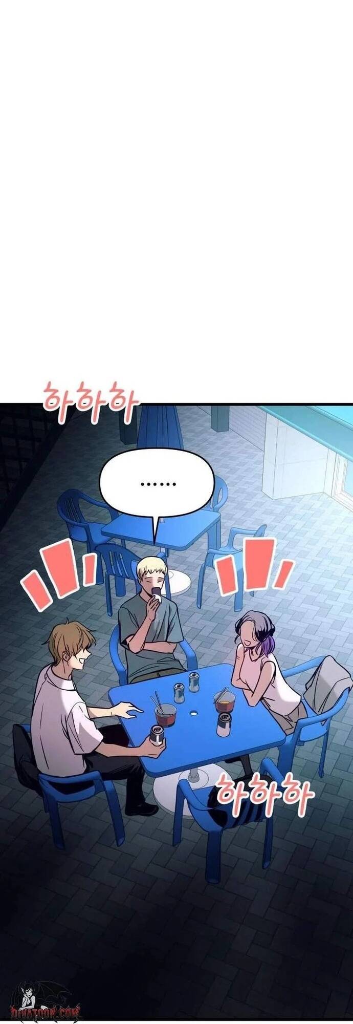 Định Mệnh Đôi Ta Giao Thoa Nơi Bến Tàu Chap 76 - Next Chap 77