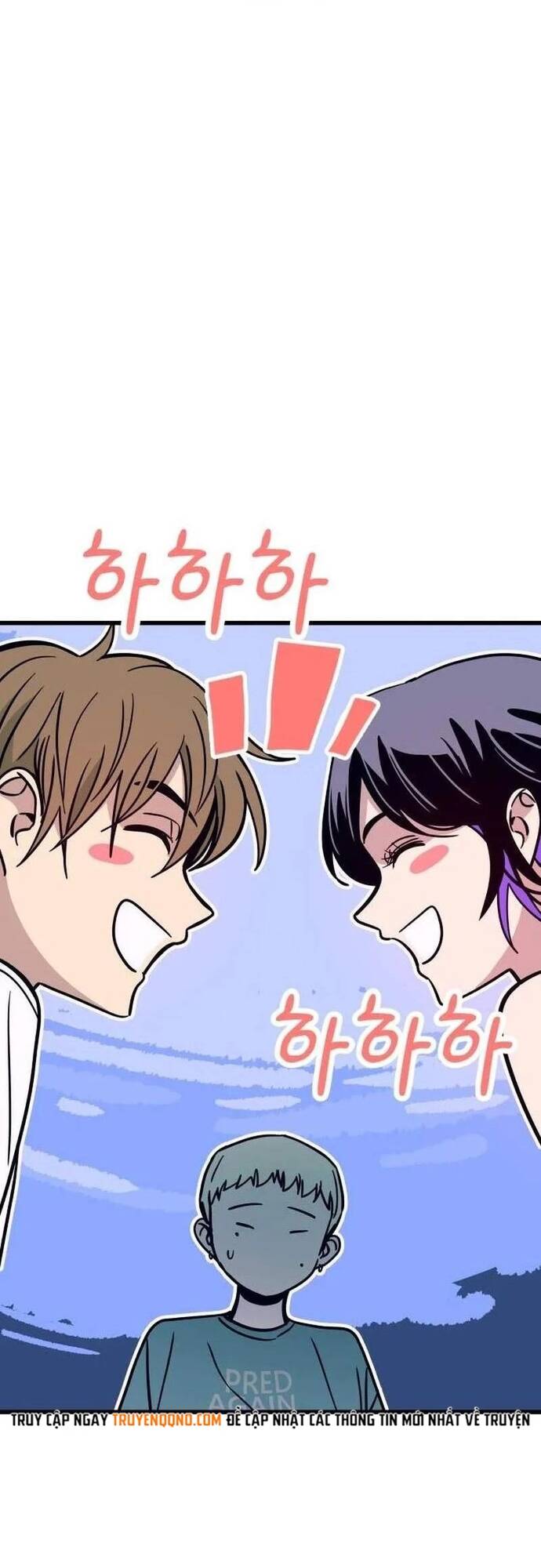 Định Mệnh Đôi Ta Giao Thoa Nơi Bến Tàu Chap 76 - Next Chap 77