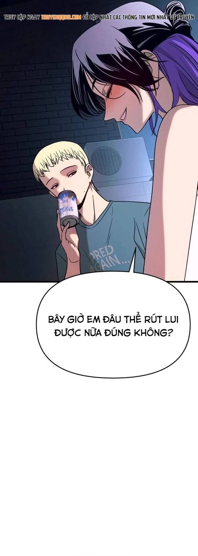 Định Mệnh Đôi Ta Giao Thoa Nơi Bến Tàu Chap 76 - Next Chap 77