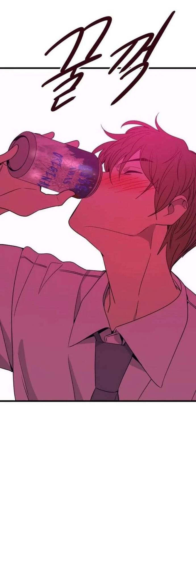 Định Mệnh Đôi Ta Giao Thoa Nơi Bến Tàu Chap 77 - Next Chap 78