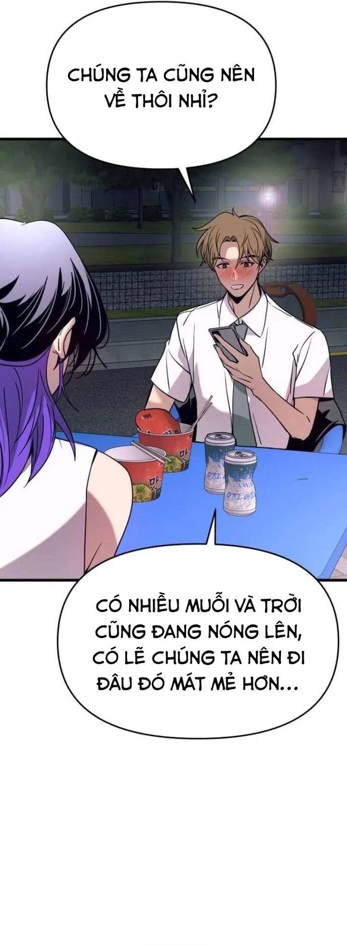 Định Mệnh Đôi Ta Giao Thoa Nơi Bến Tàu Chap 77 - Next Chap 78