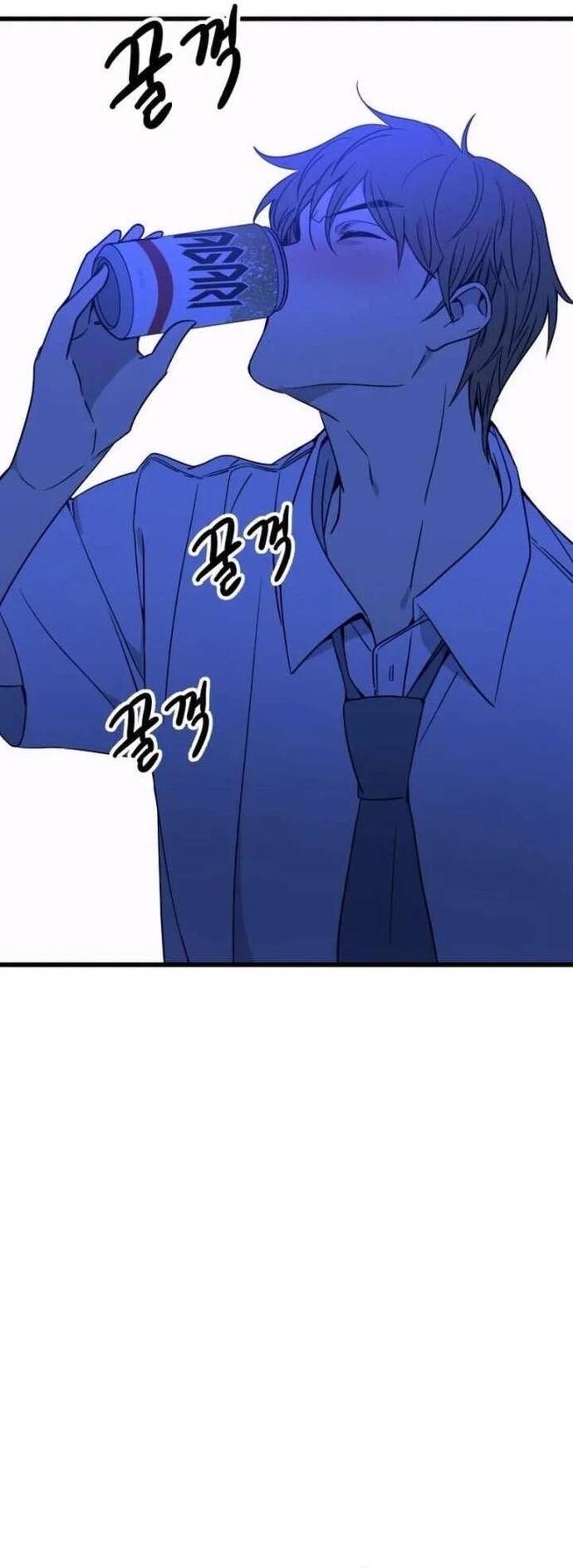 Định Mệnh Đôi Ta Giao Thoa Nơi Bến Tàu Chap 77 - Next Chap 78