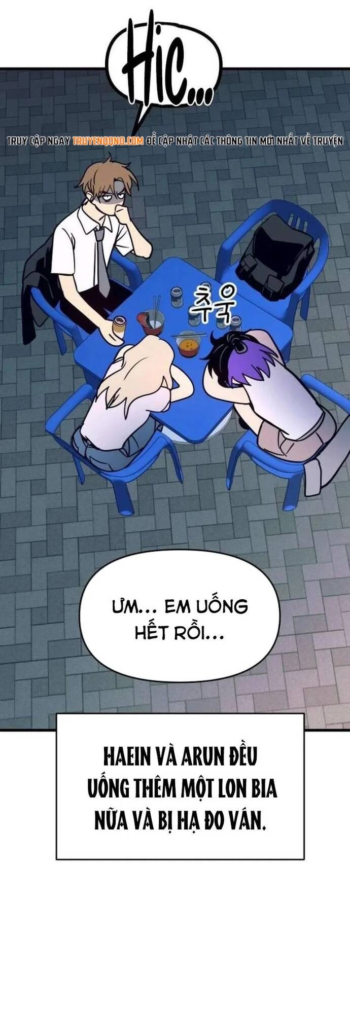 Định Mệnh Đôi Ta Giao Thoa Nơi Bến Tàu Chap 77 - Next Chap 78