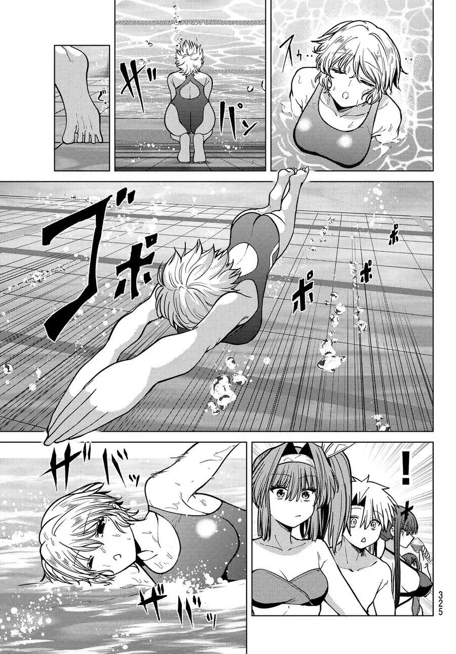 Hắc Nguyệt Tân Nương Chap 34 - Next Chap 35
