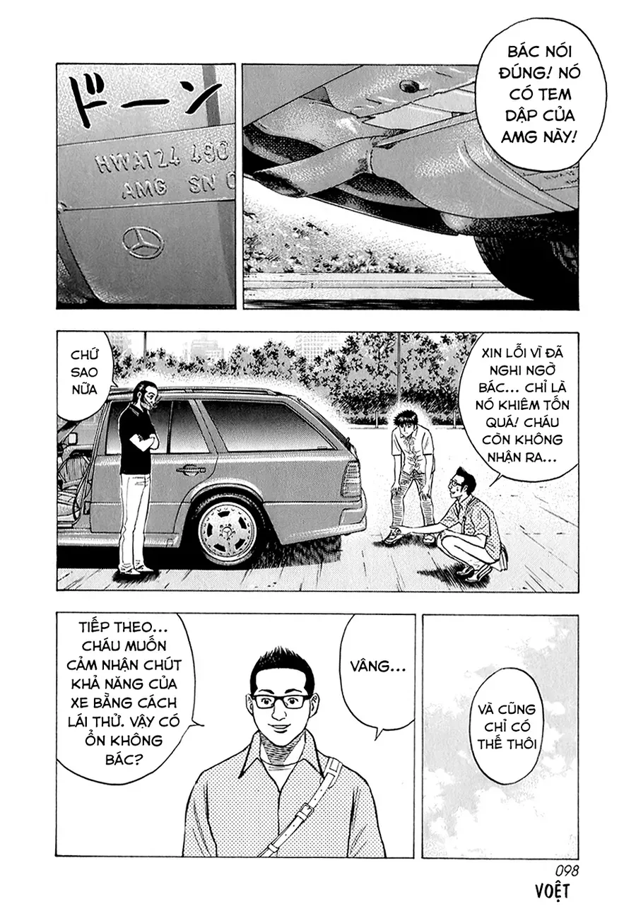 Countach Chap 138 - Next Chap 139