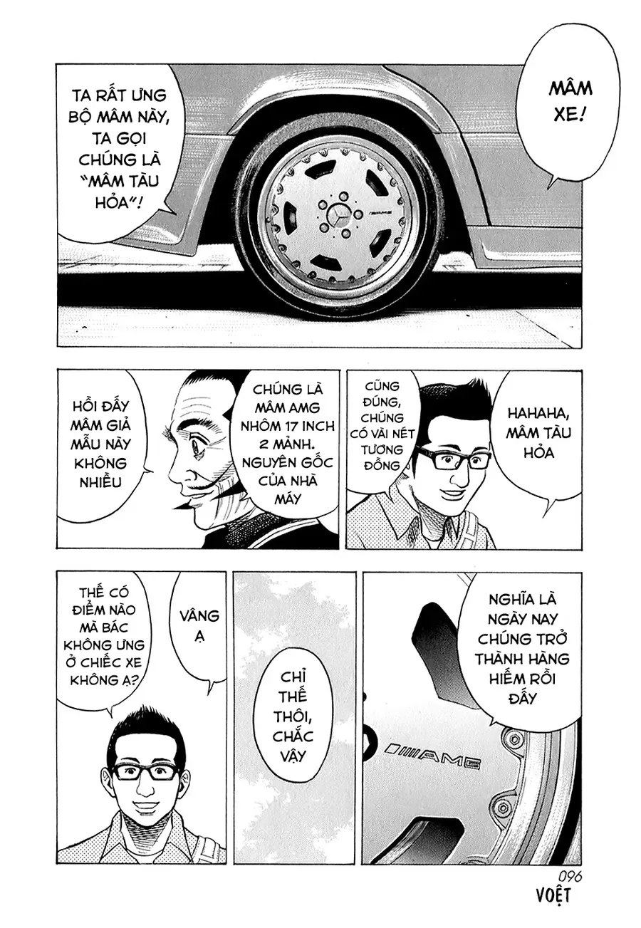 Countach Chap 138 - Next Chap 139