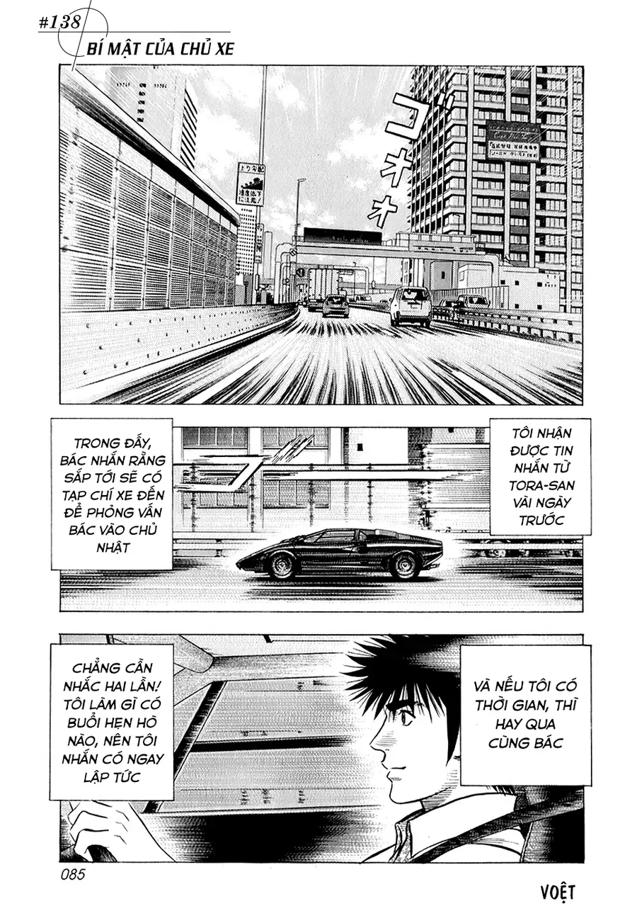 Countach Chap 138 - Next Chap 139