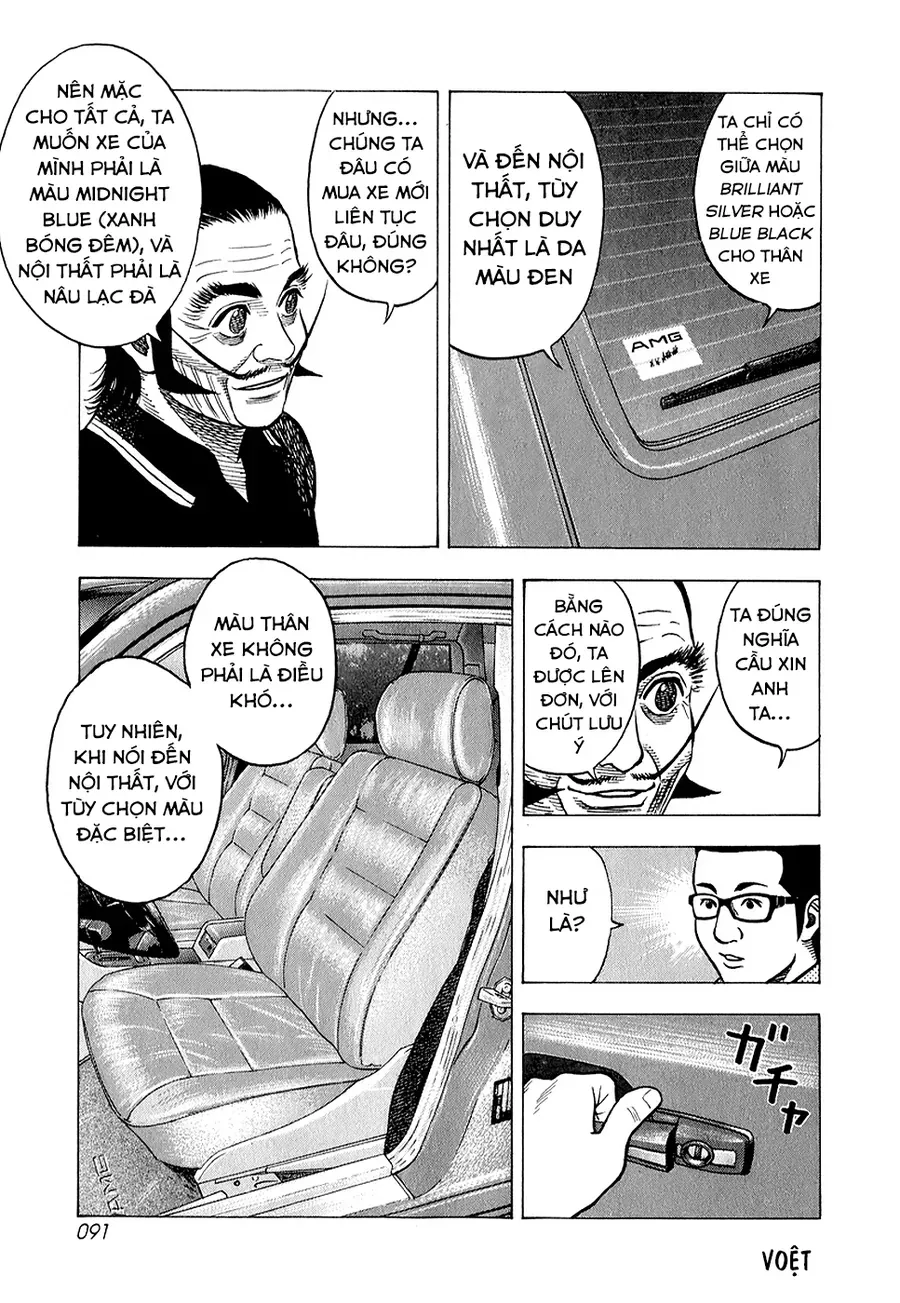 Countach Chap 138 - Next Chap 139
