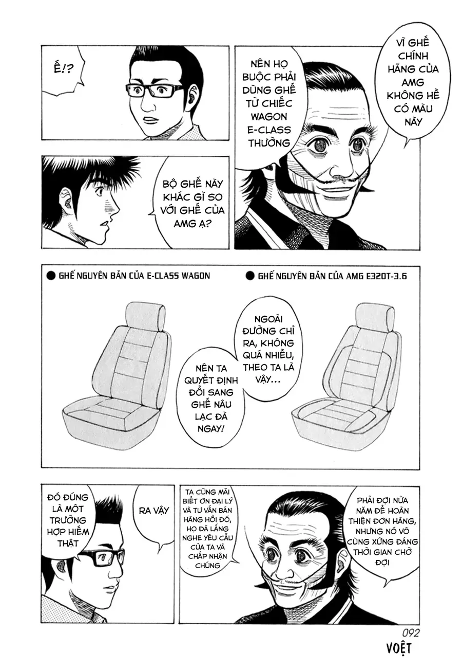 Countach Chap 138 - Next Chap 139