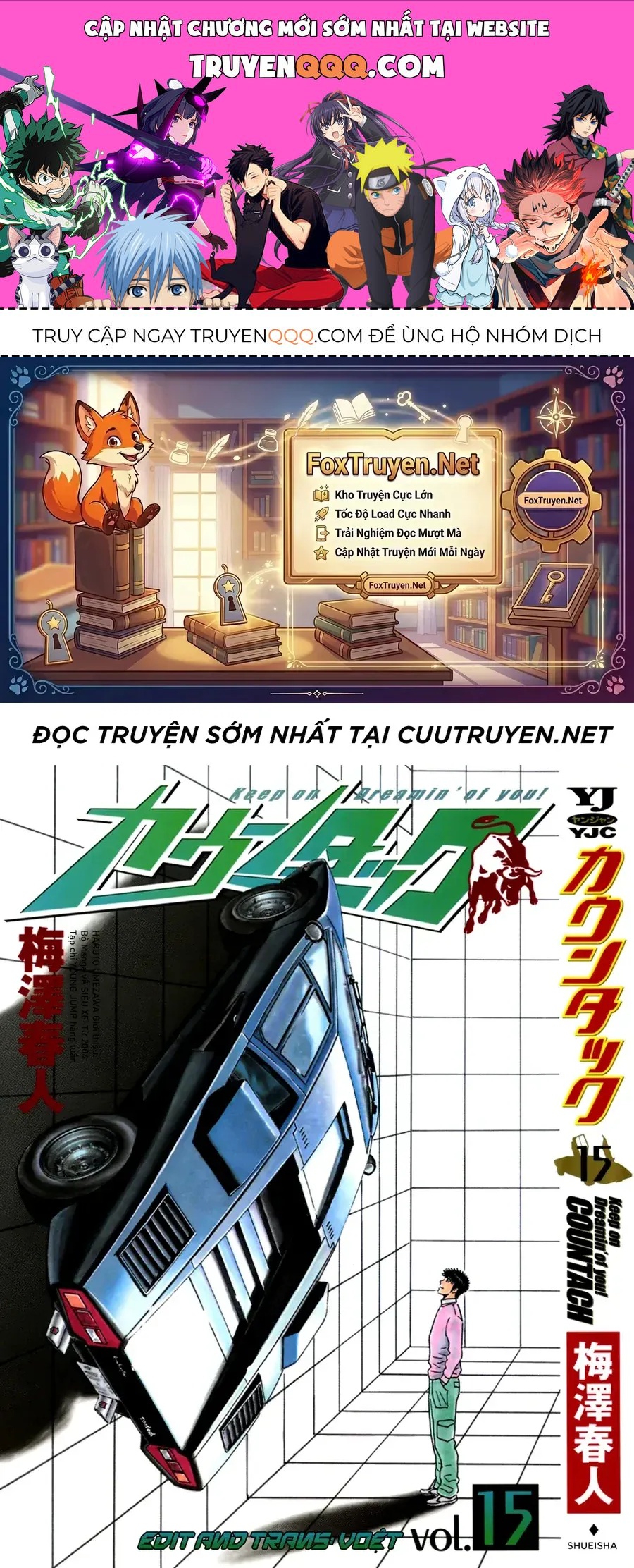 Countach Chap 139 - Next Chap 140