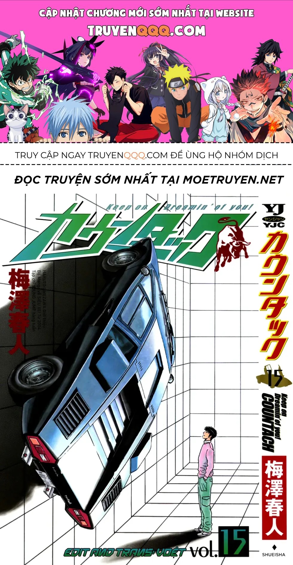 Countach Chap 134 - Next Chap 135