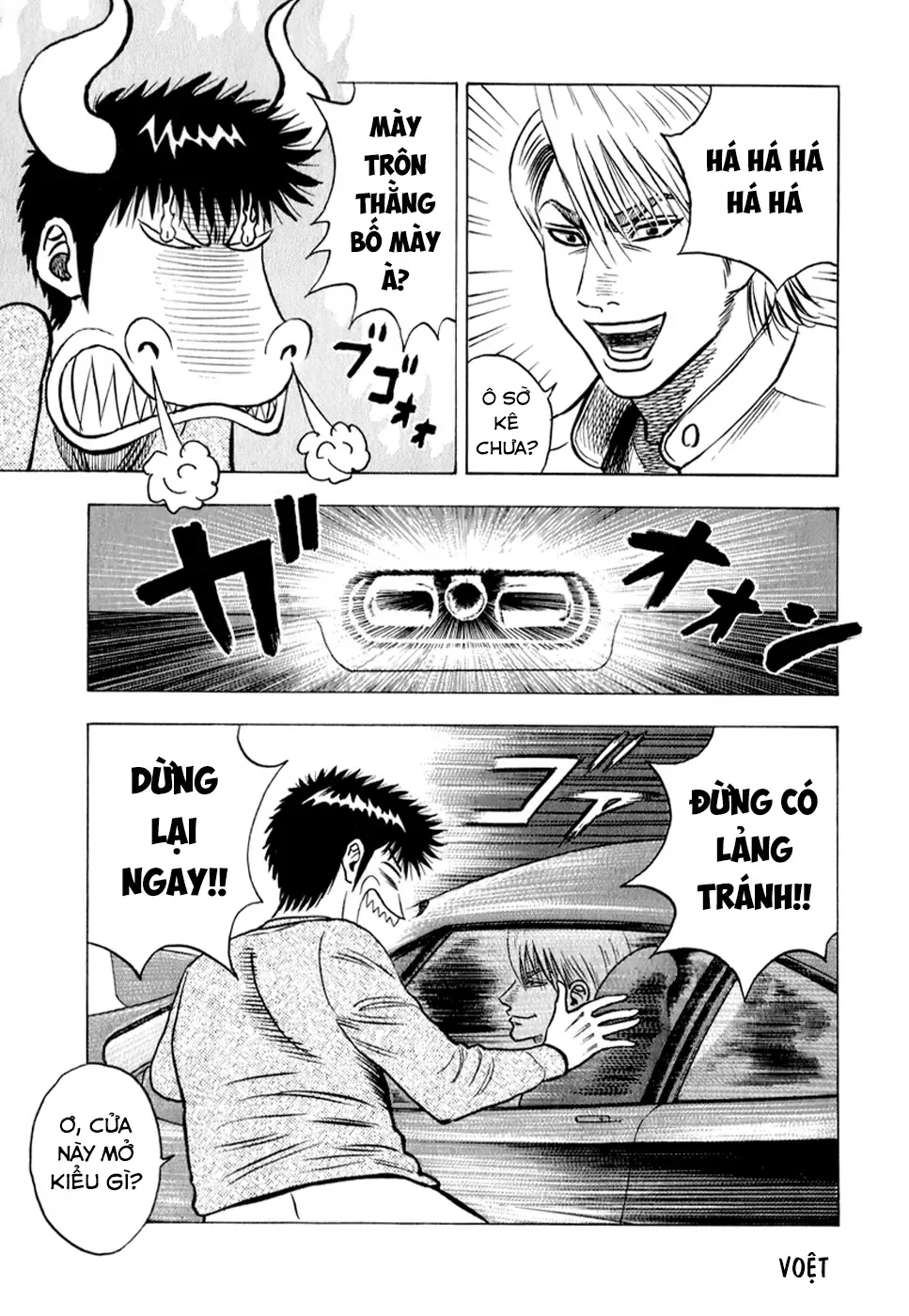 Countach Chap 134 - Next Chap 135