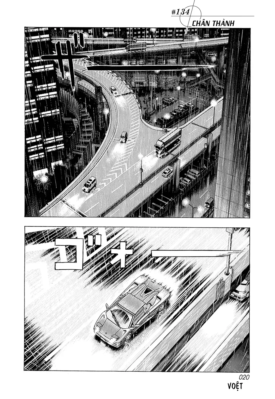 Countach Chap 134 - Next Chap 135