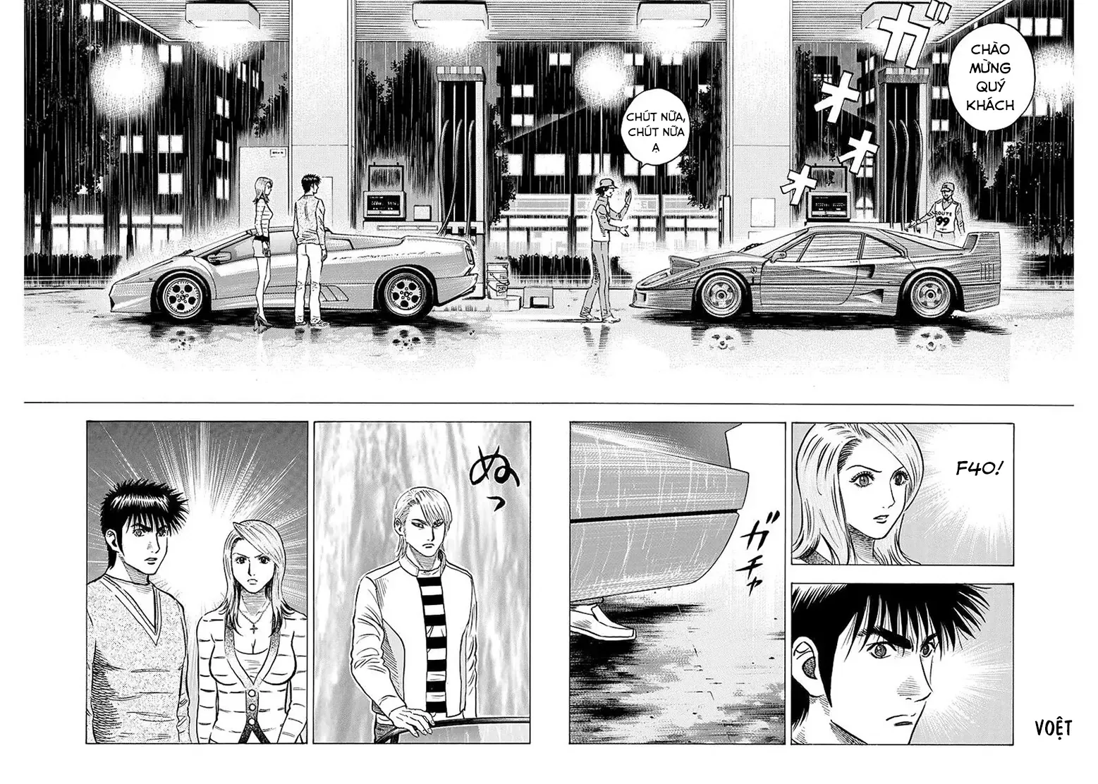 Countach Chap 134 - Next Chap 135