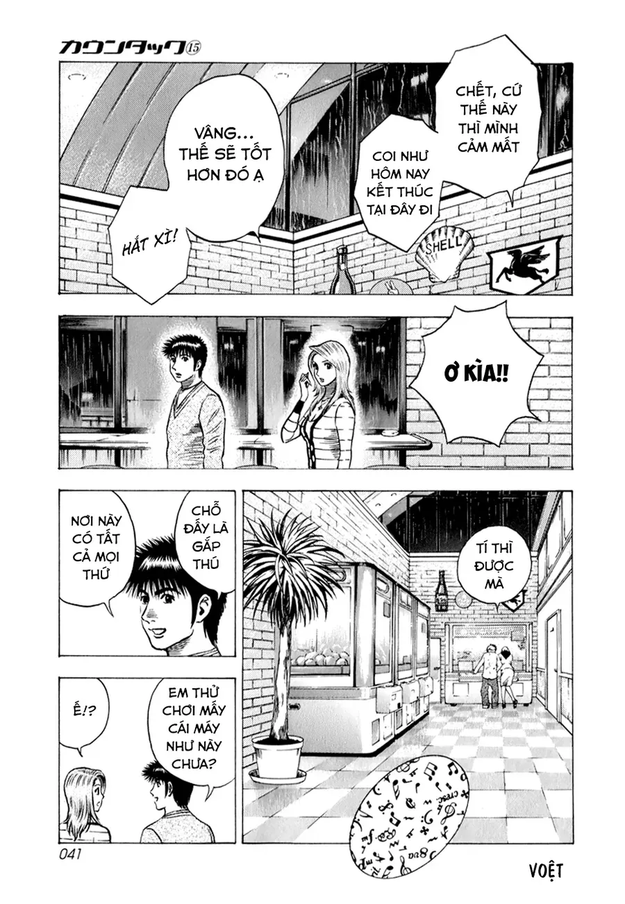 Countach Chap 135 - Next Chap 136