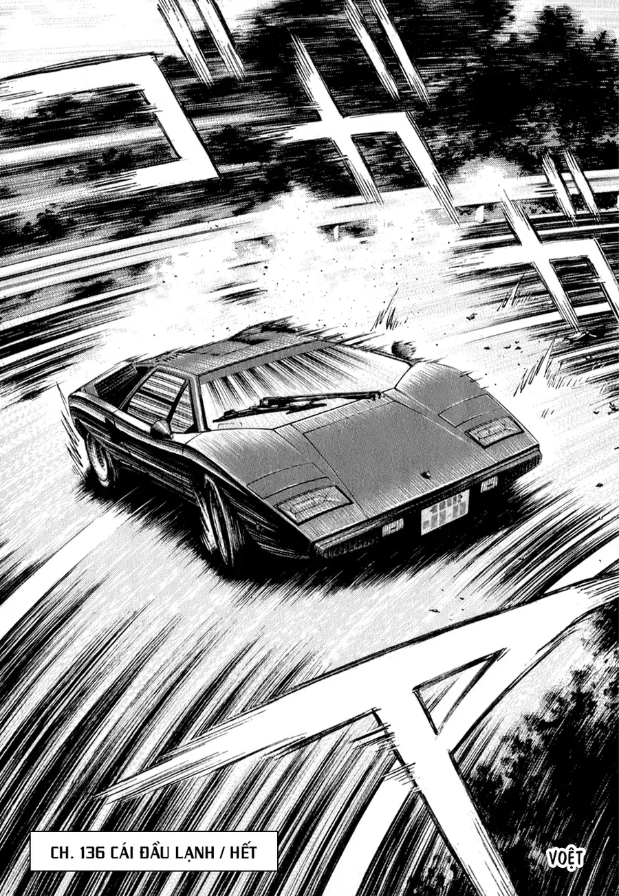 Countach Chap 136 - Next Chap 137