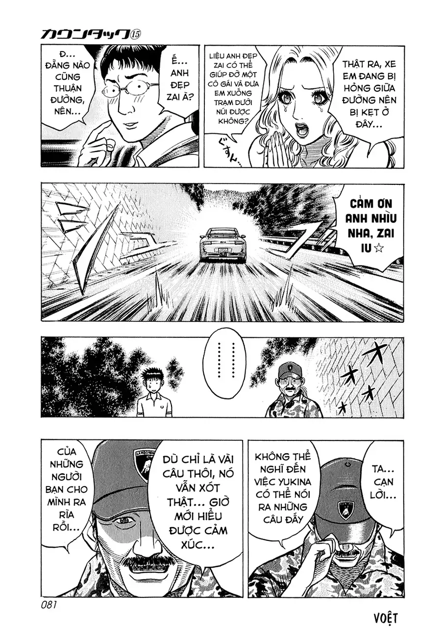 Countach Chap 137 - Next Chap 138