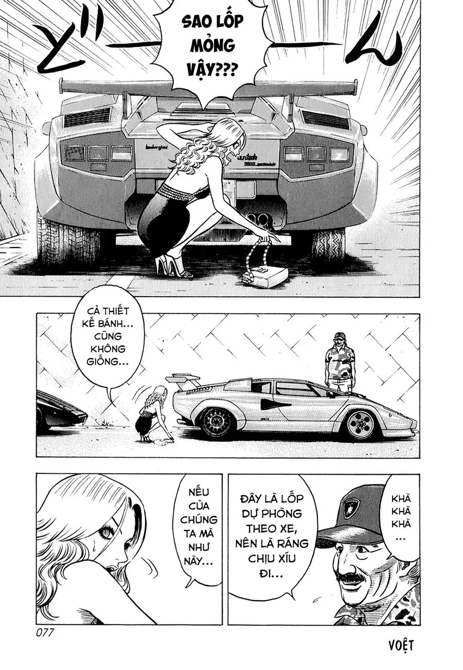 Countach Chap 137 - Next Chap 138