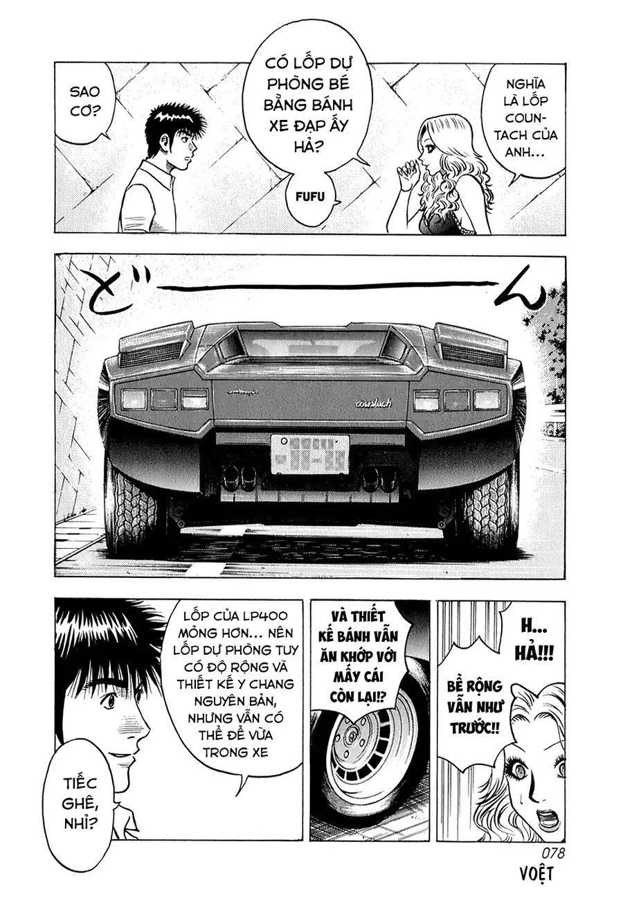 Countach Chap 137 - Next Chap 138
