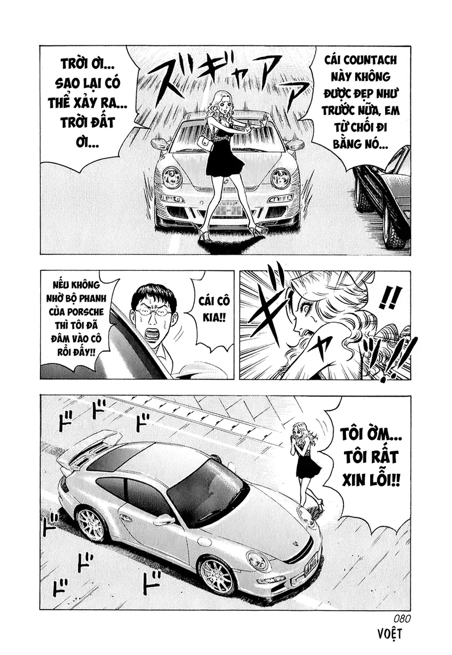 Countach Chap 137 - Next Chap 138
