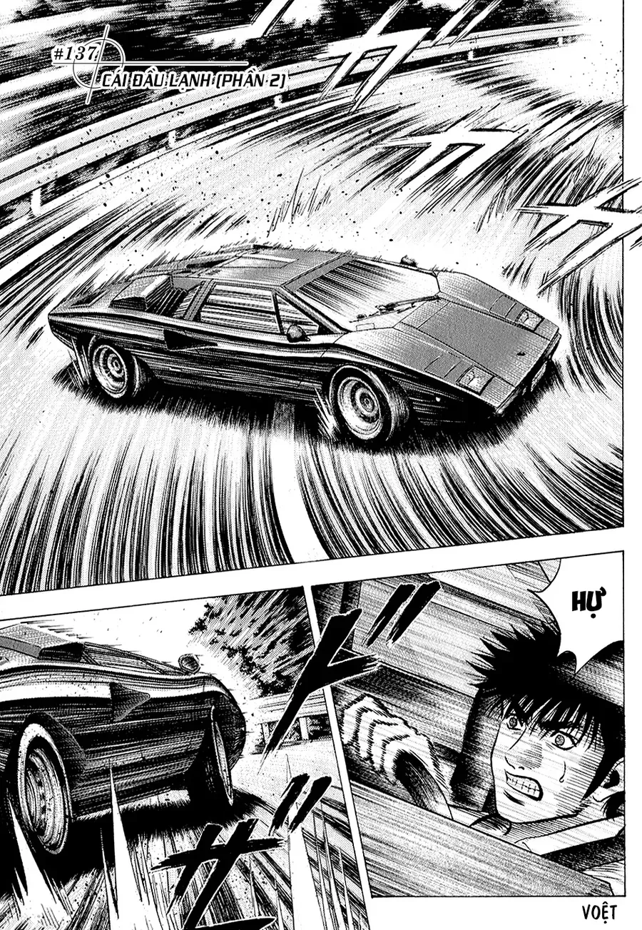 Countach Chap 137 - Next Chap 138