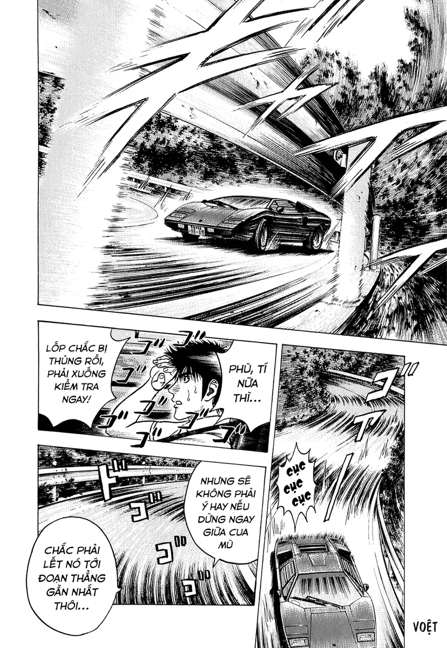 Countach Chap 137 - Next Chap 138