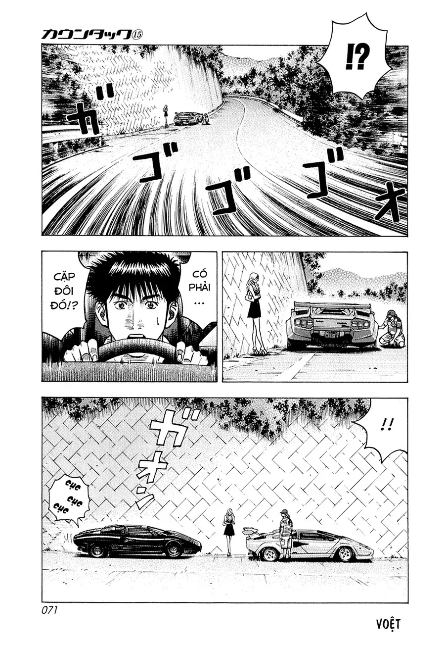 Countach Chap 137 - Next Chap 138
