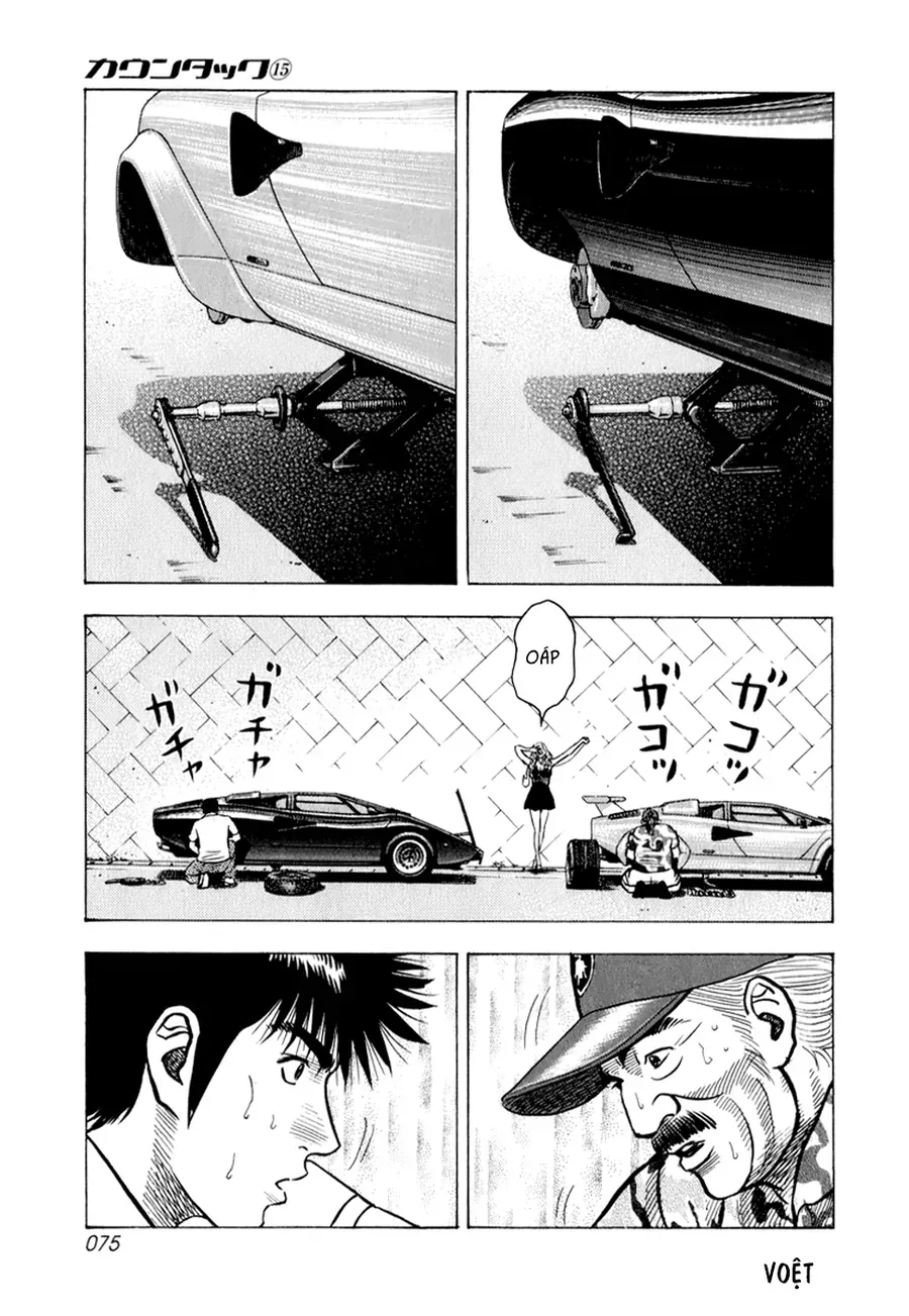 Countach Chap 137 - Next Chap 138