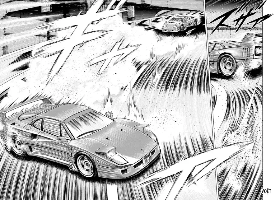 Countach Chap 130 - Next Chap 131