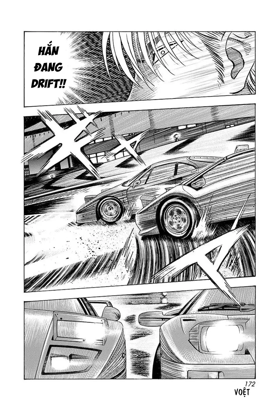 Countach Chap 131 - Next Chap 132
