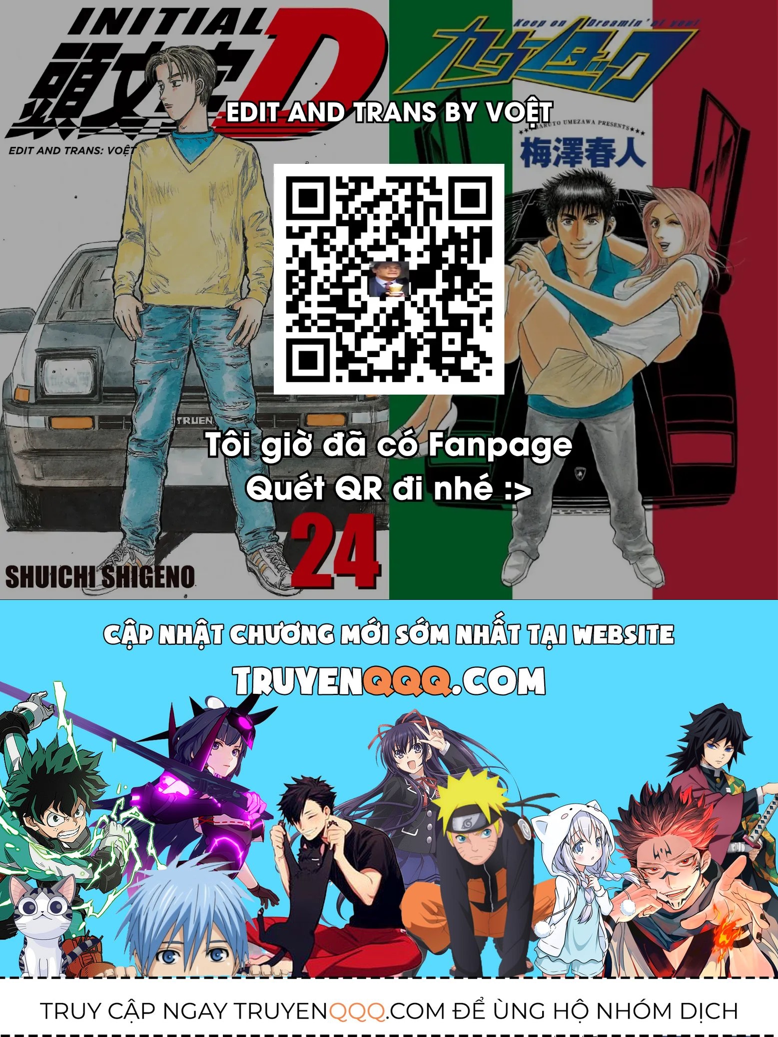 Countach Chap 132 - Next Chap 133