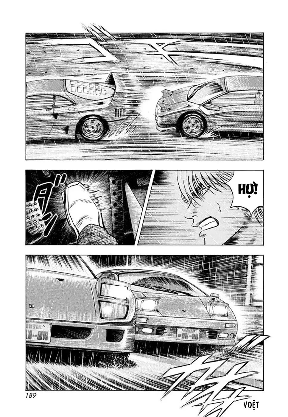 Countach Chap 132 - Next Chap 133