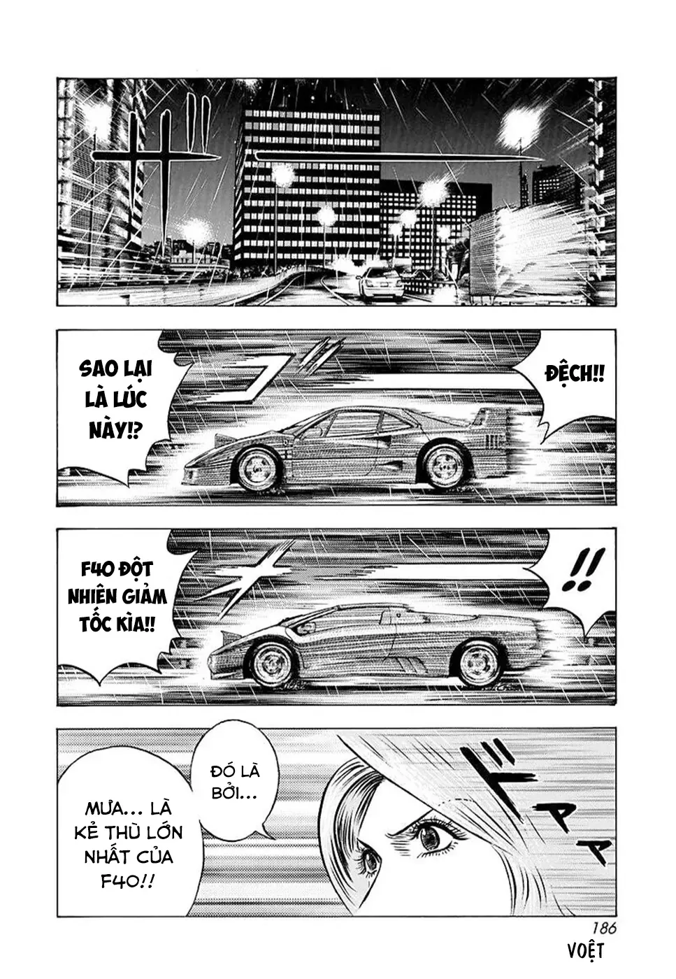 Countach Chap 132 - Next Chap 133