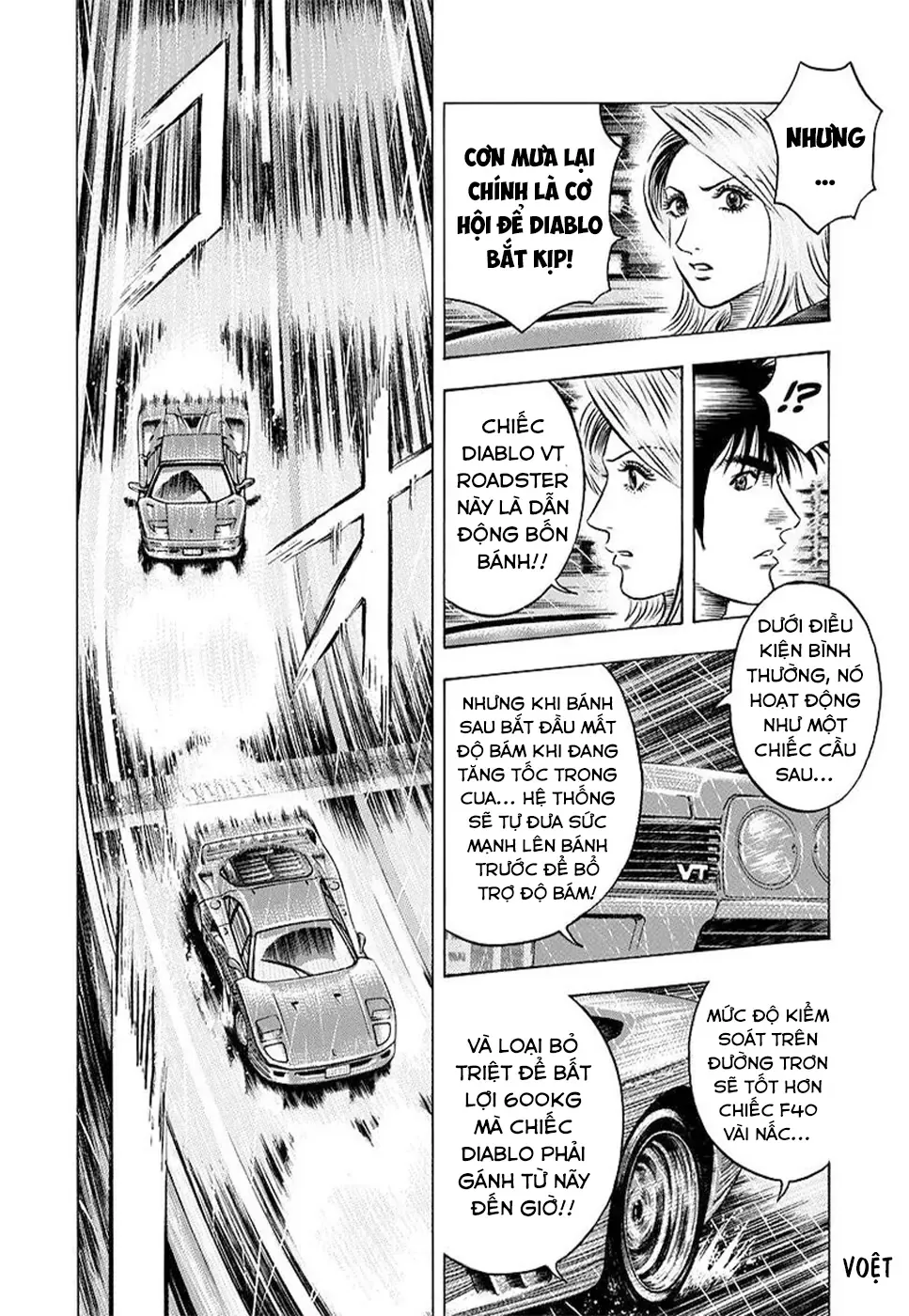 Countach Chap 132 - Next Chap 133