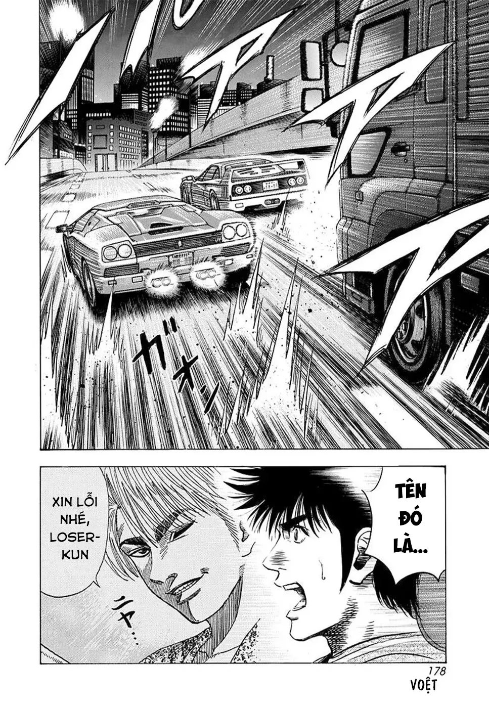 Countach Chap 132 - Next Chap 133