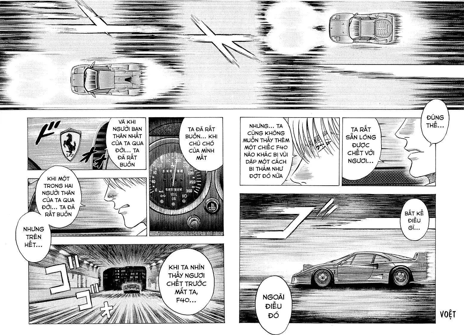 Countach Chap 133 - Next Chap 134