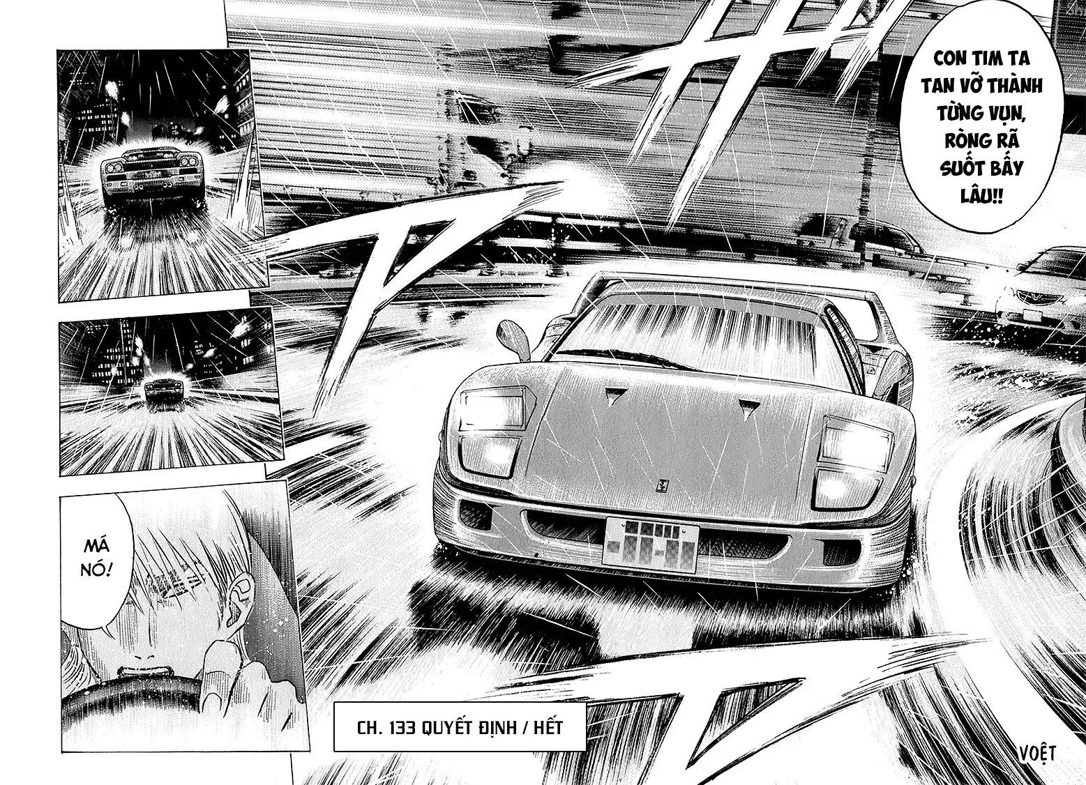 Countach Chap 133 - Next Chap 134