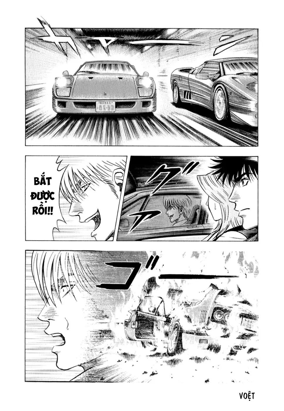 Countach Chap 133 - Next Chap 134