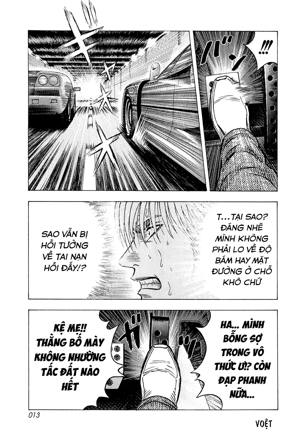 Countach Chap 133 - Next Chap 134