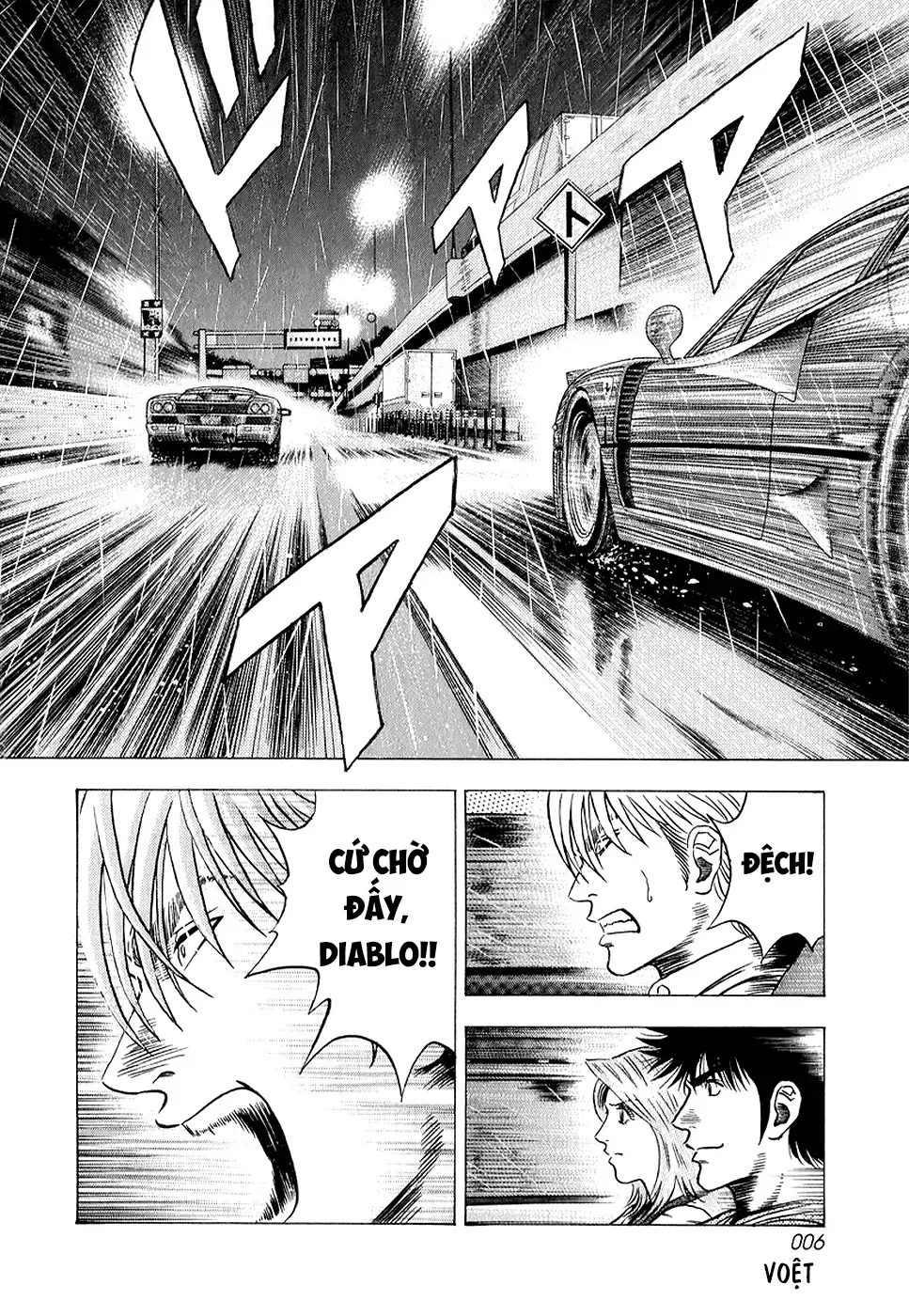 Countach Chap 133 - Next Chap 134