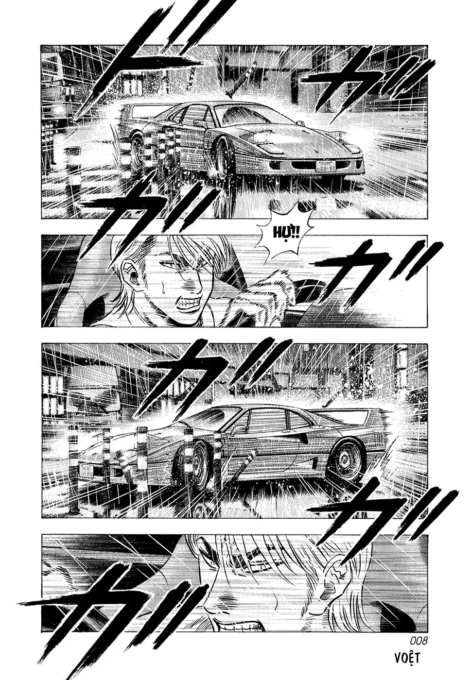 Countach Chap 133 - Next Chap 134